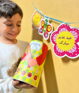 3e0aa445-6c71-45ad-b21c-fe2cb59802b1