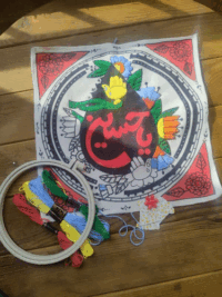 دستدوز یا حسین(ع)