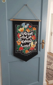 7632ac01-7e93-47db-9742-49a8750c5d03