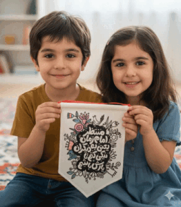 8ee36f6b-294b-4be1-95a3-1b3b38aa571e