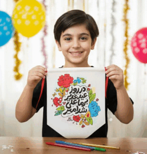 f9c63c84-db26-4a4d-b4cf-2b55aeec2a54